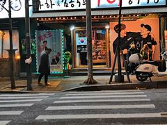 -401餐厅(弘大店)