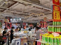 -大润发(花都店)