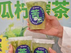 -炖物24章·顺时轻养茶(杭州大厦店)