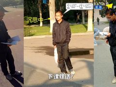 -辽宁大学(崇山校区)