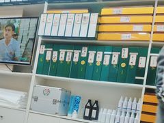 -郑远元专业修脚房(宣化路店)