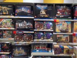 -乐高授权专卖店(中关村领展店)