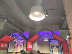 -泥锅麻辣串(白城店)