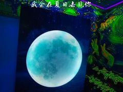 -天津梵高星空艺术馆(天河城旗舰店)