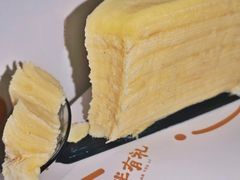 -小半有礼(天河南店)