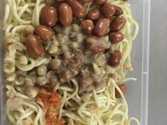 -乔伯凉面(白沙路店)