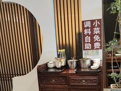 -苏面斋·本地传统苏式面馆