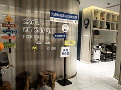 -莱蔻·圣灸堂·推拿艾灸(天山店)