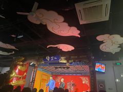 -德云社(三里屯店)