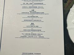 -LESCEDARS Brasserie Bistro香柏树