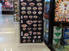 -欧亚达商业广场(红桥店)