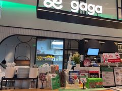-gaga(深圳南山益田假日广场店)