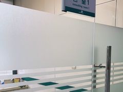 -虹泰宠物医院 ·旗舰店·24h(南秀路店)