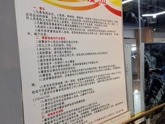 -若克攀岩运动馆(睿海店)