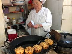 -阿婆油墩子(五里桥路188弄小区店)