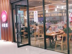 门面-必胜客(龙泉万达店)