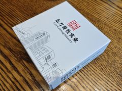 -东方饭庄老菜馆