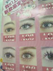 -尤米一站式美甲美睫