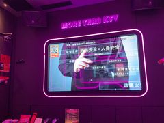 -星聚会KTV X Party(万象城店)