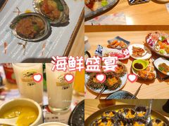 -贵木日本料理·铁板烧(新地假日广场店)