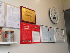 -汇茶(上邦店)
