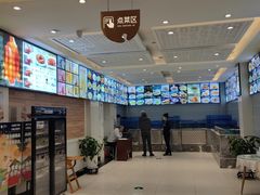 -红樱桃·新派辽菜(北行店)