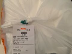 -棒约翰比萨意面(马家堡西路店)