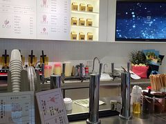 -叶子与茶(苏宁广场店)