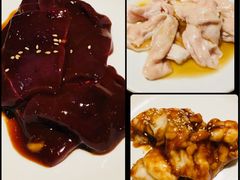 -牛角日本烧肉专门店(小樽店)