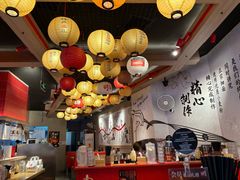 -寸屋拉面(凯德晶萃店)