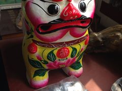 -杨家埠民间艺术大观园