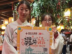 -南京大牌档(中山陵店)