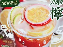 -孖记茶档·热腾茶餐(荔湾领展广场店)