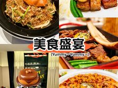 -珍记海鲜酒家(嵩山路店)