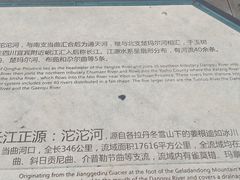 -武昌中华路码头(轮渡站)