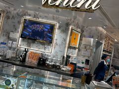 -VENCHI 闻绮(北京汉光店)