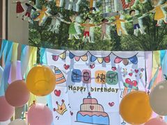-衢农会·衢州菜·宴请(国际机场店)