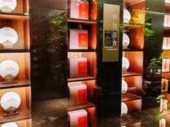-王府茶楼茶宴·创意菜(朝阳公园店)