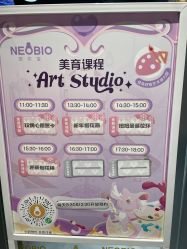-奈尔宝家庭中心·亲子餐厅(北京东坝万达店)