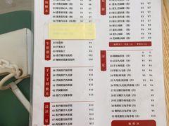 -翁林甜品