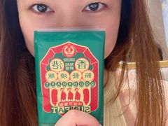 -香港新发烧腊茶餐厅(水围店)
