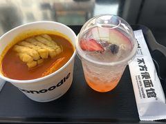 -不方便面馆(TIT店)
