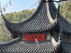 -西园戒幢律寺