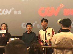 放映厅-CGV影城(新牌坊4DX店)