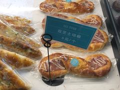 -罗莎蛋糕(建设路店)