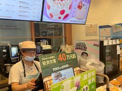 -多乐之日(田林东路店)