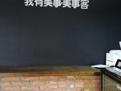 -美事客·面包·蛋糕·甜品(CBD店)