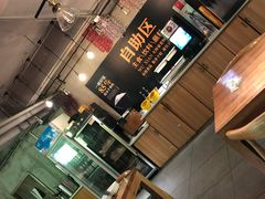 大堂-半天妖烤鱼(方庄店)