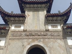 -采石矶景区