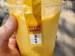 -果呀呀(国金街店)